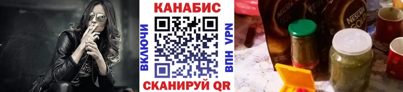 Наркошоп купить COCAIN  СОЛЬ  ГАШ  Меф  Березники