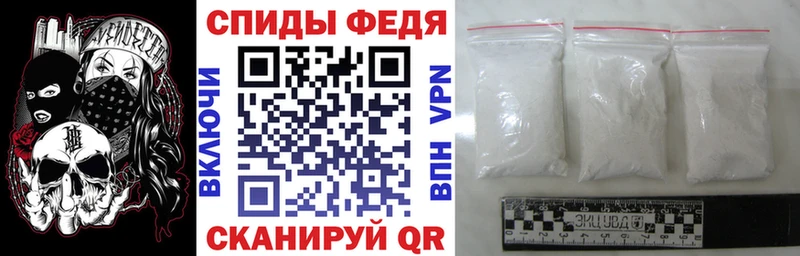 Купить закладки  Березники  Амфетамин 98% 