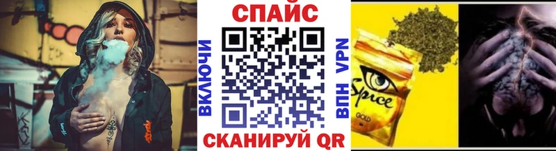 БУТИРАТ BDO 33%  Купить где  Березники 