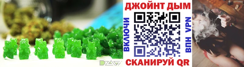 Cannafood марихуана  Купить закладки  Березники 