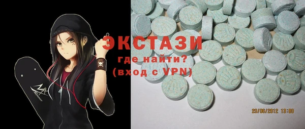 спайс Медвежьегорск