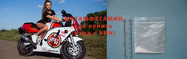 хмурый Мегион