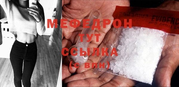 спайс Медвежьегорск